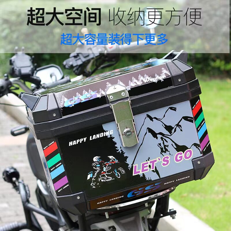 非铝合金摩托车尾箱大容量电动车