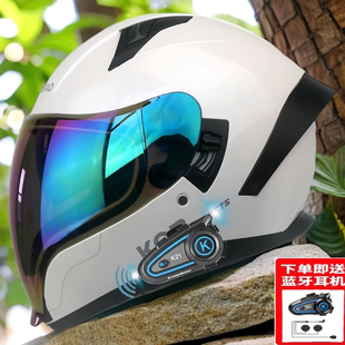 3c认证摩托车揭面盔带蓝牙耳机车冬四季盔男女通用电瓶车鬼面头盔