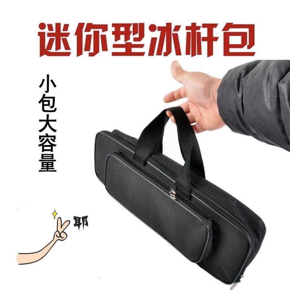 44/50/60/70/80cm便携迷你鱼竿包小钓鱼包短竿包收纳袋钓包单层