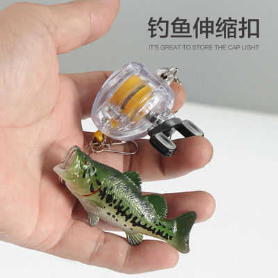 路亚自动伸缩扣钓鱼易拉