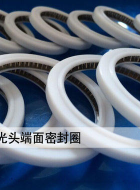 切割机手持焊超强嘉强四氟泛塞封