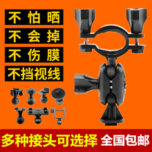 包黑子先科凌度任e行纽曼后视镜1