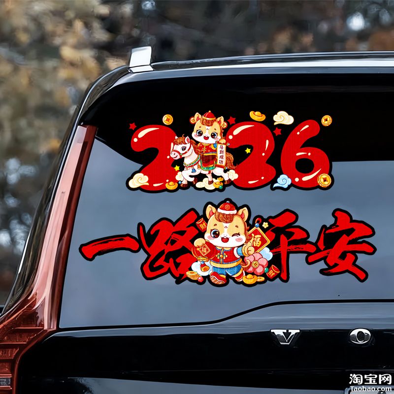 PVC导气槽材质防水防晒