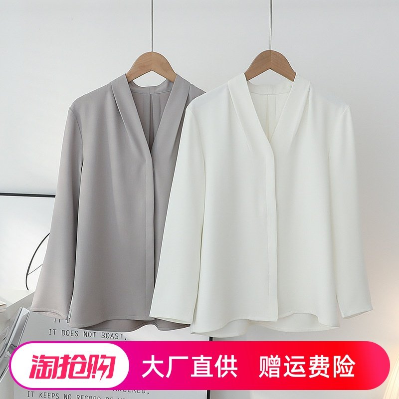 2025秋冬法式V领暗门襟长袖衬衫女职业通勤面试灰色白色雪纺衬衣