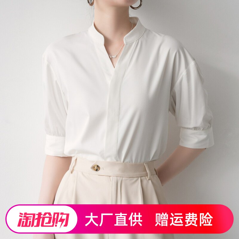 2025夏季清凉简约法式立领五分袖衬衫女通勤灰色白色抗皱雪纺衬衣