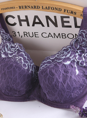 大码女士胸罩文胸薄杯薄款舒适胖mm上托侧收调整型75-110DEFGH