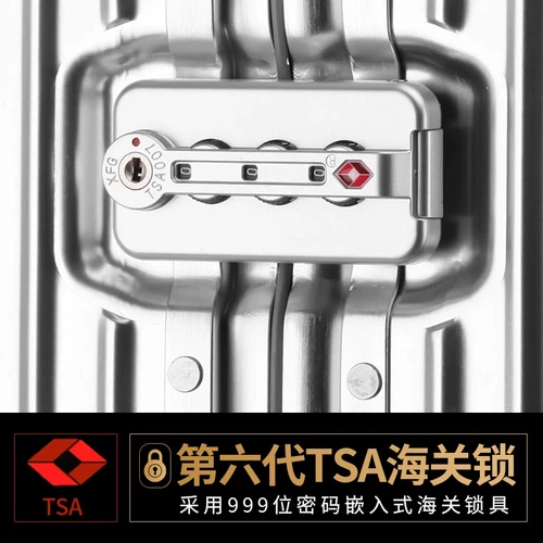 Металлический цельнометаллический чемодан, алюминиево-магниевый сплав, 32 дюймов