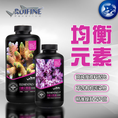 瑞丰氮磷失衡调节平衡不含有机物