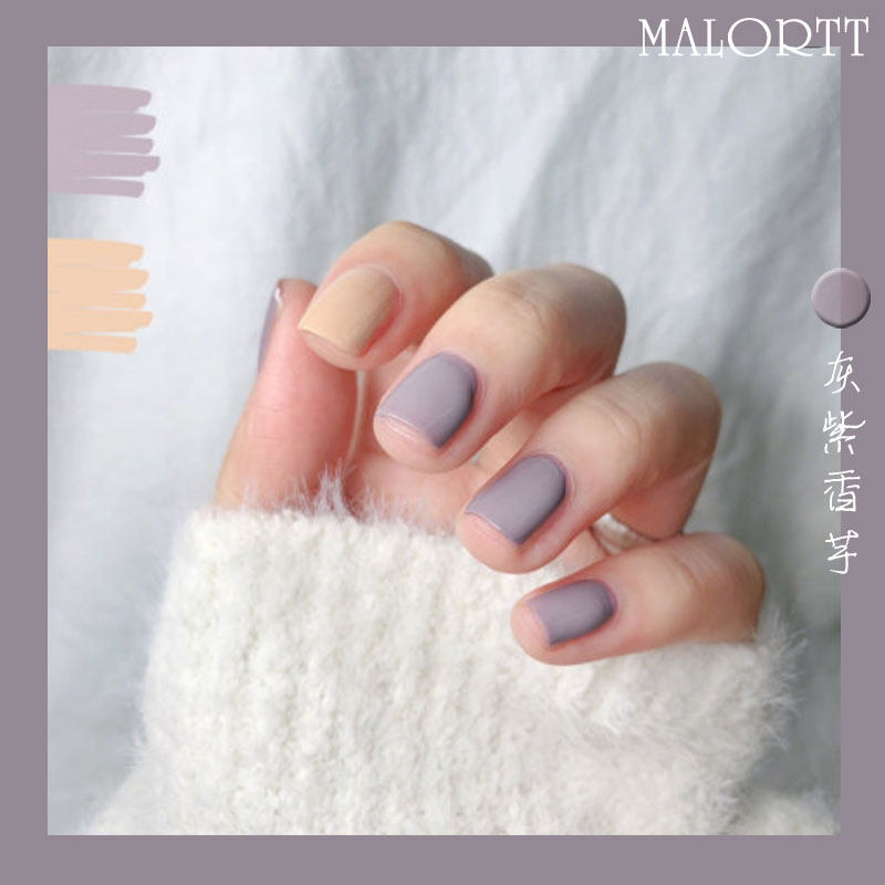 MALORTT Nail enhancement Phototherapy Glue nail polish violet Taro color Koudan Barbie Red Glue nail polishin the Makeup/Perfume/Beauty tools , Nail Polish/Nail Products (New) , Nail cosmetics  category - from Buy2taobao.com to provide professional Taobao agent buy service