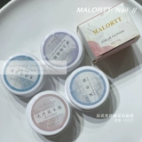 Терапия Maculura Расширение клей/конструирование клея/эластичный клейский клейкий клей/функциональный клей.