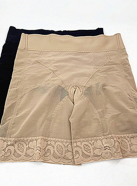 收腹裤女塑形束腰提臀神器S160塑身美体中腰平角打底美容院塑身裤