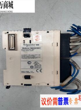 施耐德TM2DDI16DT，成色如图实拍，包好，有2个，