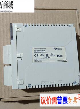 施耐德TSXDEY64D2K全新库存裸机实物图拍摄，包装盒子