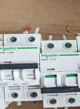 施耐德开关，成色九成新，的，如图实拍，  为