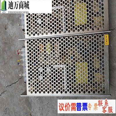 施耐德开关电源ABL 2REM24065H，24V 6.