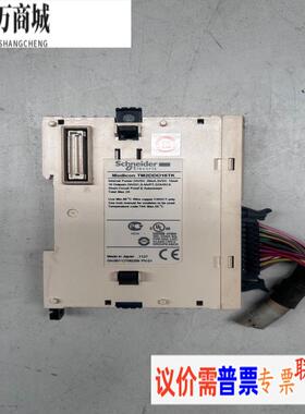 施耐德TM2DDO16TK，包好，成色如图，只有一个