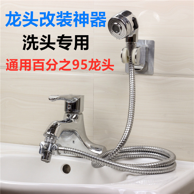 宝宝洗澡花洒喷头 婴幼儿洗澡洗发专用小花洒头增压宠物淋喷头