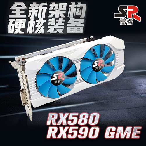 畅玩主流游戏黑神话跑分高清高刷