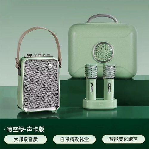 点音东方青鸾双麦克风双人合唱