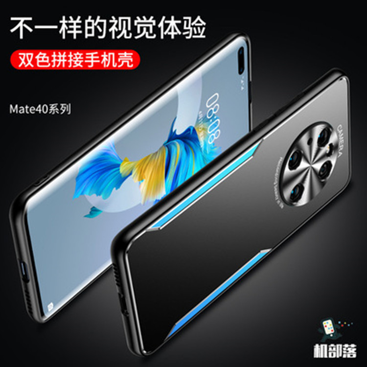 适用华为mate50pro刀锋手机壳P50金属镜头保护套NOVA8se抗指纹
