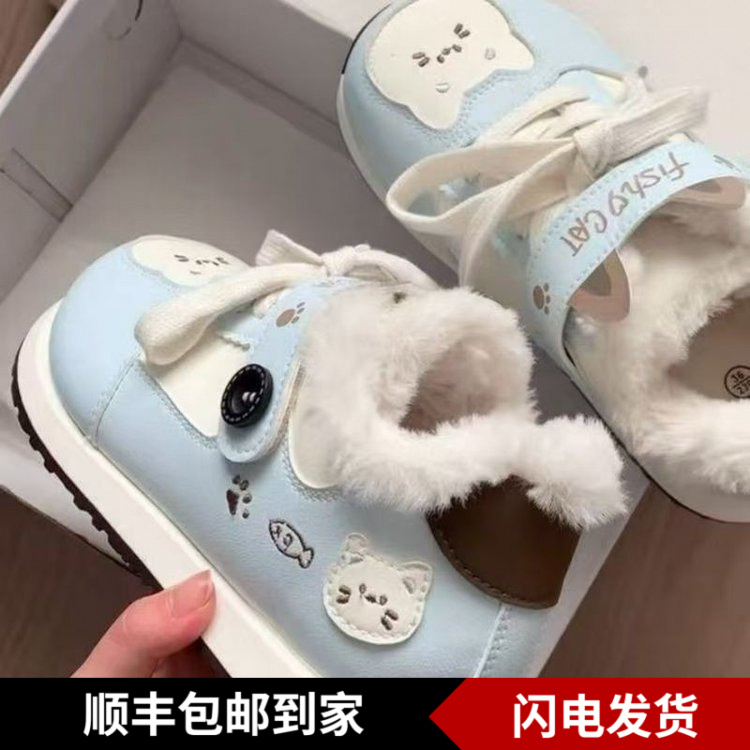 2025冬季新款可爱大头鞋子加绒女鞋冬天加棉板鞋小众设计感休闲鞋