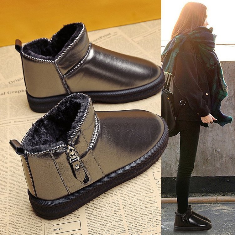 雪地靴女冬款季加绒加厚大棉鞋面包零下40度防寒皮面防水皮毛一体
