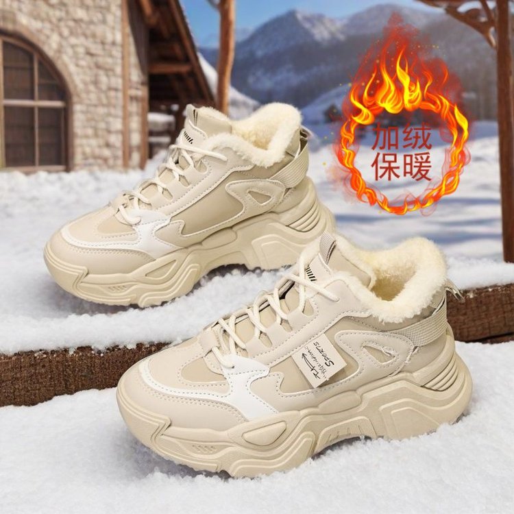 品牌真皮踩屎感老爹棉鞋新款冬季加绒加厚高帮爆款运动保暖雪地靴