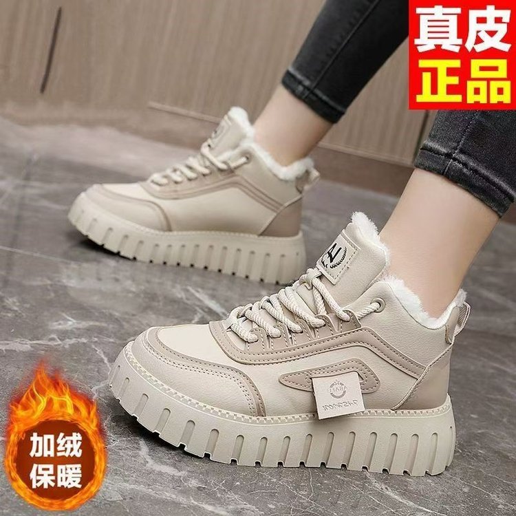 爆款棉鞋2025新款冬季女鞋加绒高帮运动休闲鞋厚底雪地靴保暖短靴