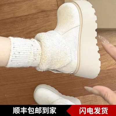 东北白色增高加绒加厚厚底雪地靴女款2025新款冬季保暖防滑棉鞋子