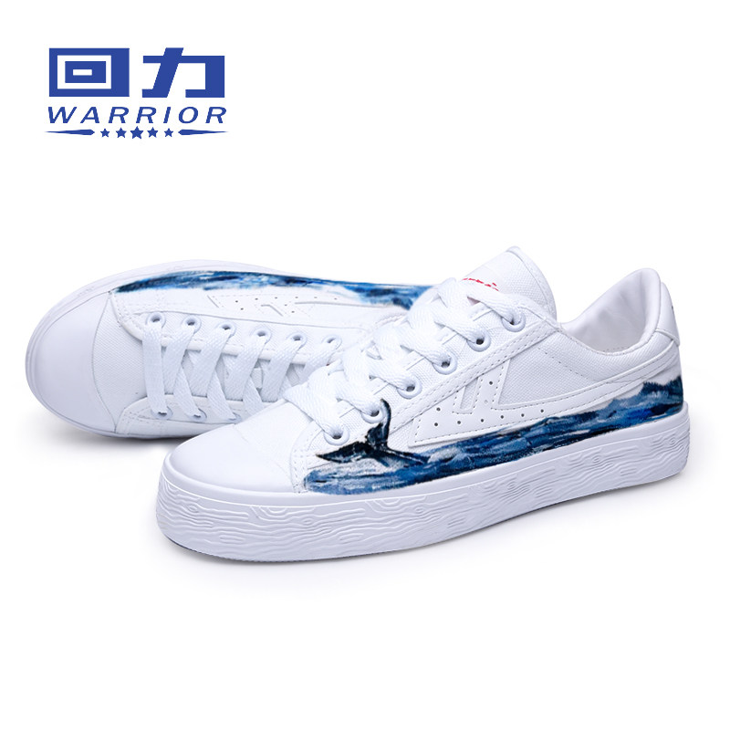 回力手绘鞋鲸鱼系限量爆改鞋鸳鸯小白鞋涂鸦正品DIY男女帆布潮鞋|ruв категории Женская обувь, холст обувь - от Buy2taobao.com для оказания профессиональной услуги покупки агента Taobao