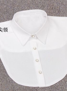 尖领圆领白色衬衣雪纺春秋冬季女