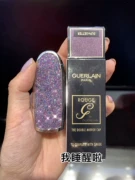 Guerlain / Guerlain Limited Son môi Đá quý Son môi Rose Queen Diamond Shell Amethyst Star River 17 core - Son môi