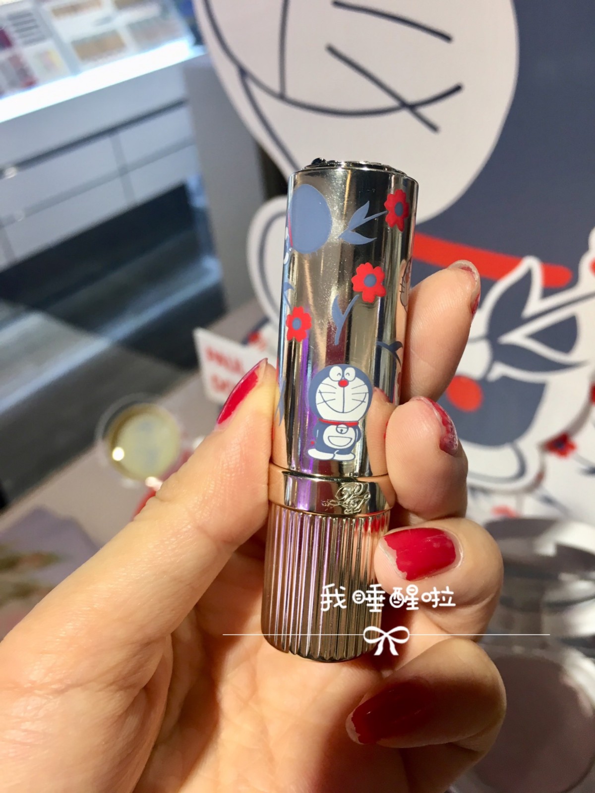 paul joe哆啦A梦机器猫联名pj2019限定粉饼口红唇膏 变色