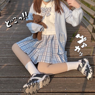 熊酱JK原创正版双子格裙牛奶巧克力