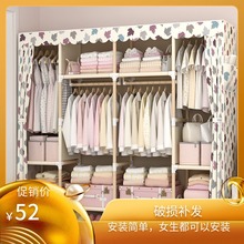 二手清仓免运费旧大经济型橱衣柜1