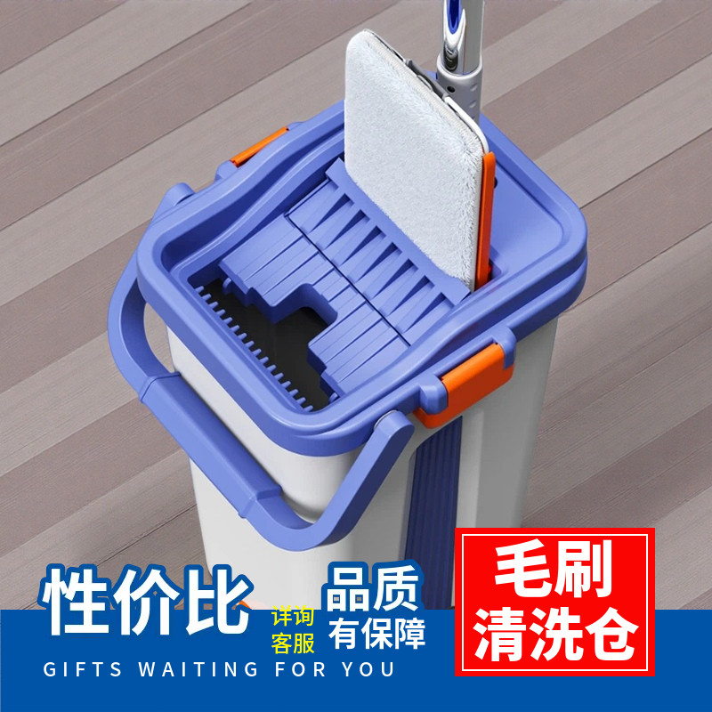 拖把家用一拖净2026新款平板免手洗拖布桶懒人墩布刮刮乐拖地神器