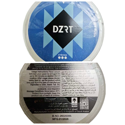 欧美口袋提神 ZYN 10种口味6MG FOX DZRT Velo KILLA