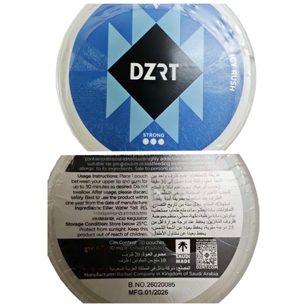 欧美口袋提神 ZYN 10种口味6MG FOX DZRT Velo KILLA