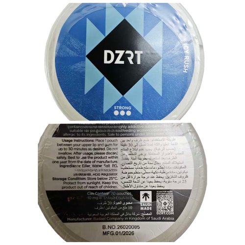 欧美口袋提神 ZYN 10种口味6MG FOX DZRT Velo KILLA