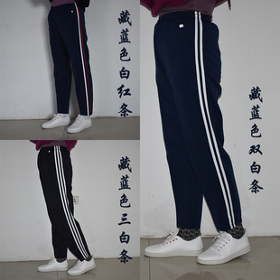 直筒裤 运动裤 子宽松春秋款 一条杠小学藏蓝色初高中校服裤 男女校裤