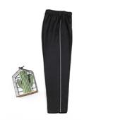 黑色初高中小学生春秋校服裤 子宽松直筒运动校服长裤