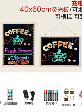 广告牌发光字荧光板商用电子广告牌可擦写led招牌荧光屏地摊展架