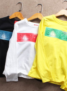 F569-O6童装80-170码 日本儿童纯棉长袖T恤圆领中大童春秋款外贸