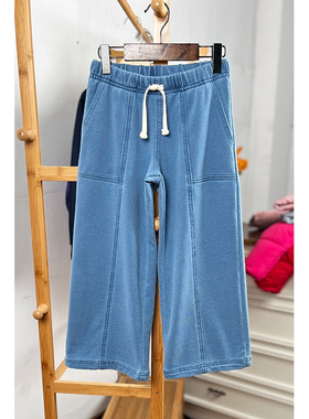 瑕疵K635 童装110-165码欧美儿童小毛圈长裤重水洗阔腿裤女童外贸