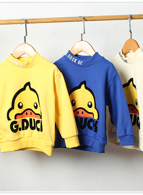 断码清仓 E818-O2童装90-110码国内儿童纯棉毛圈卫衣春秋长袖套头