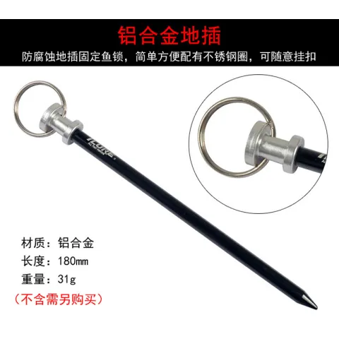 不锈钢轮钓鱼带轮鱼锁伸缩ilure活鱼扣轻量化鱼扣工具爱路亚