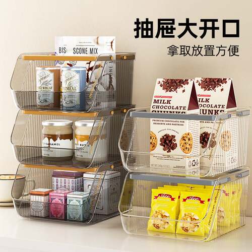 桌面手提大容量可叠加收纳盒｜
