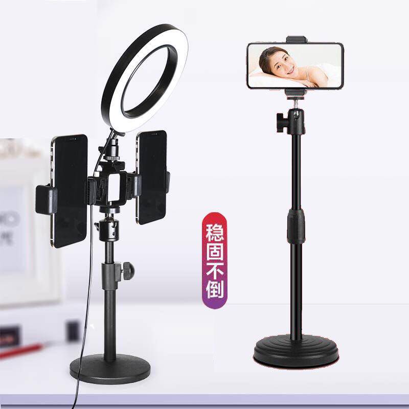 双手机直播支架2机位主播桌面多功能支撑架升降简约小巧拍照通用|ruв категории Цифровые аксессуары, аксессуары для мобильных телефонов, телефон скобка/мобильный телефон сиденья - от Buy2taobao.com для оказания профессиональной услуги покупки агента Taobao