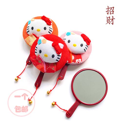 hellokitty随身镜日本布艺手柄
