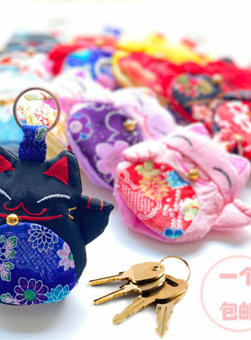 日式招财猫钥匙包kitty兔子